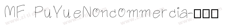 MF PuYueNoncommercia字体转换